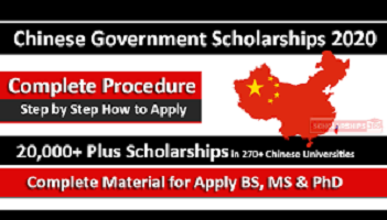 Chinese Government Scholarship 2022