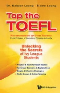 TOEFL Registration 2023 – How To Register