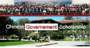 Tianjin Government Scholarship 2022