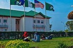 Courses offered by the American University of Nigeria