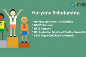 Haryana Scholarship 2023