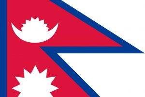 Cheapest Universities in Nepal