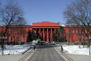 Cheapest Universities in Ukraine