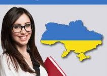 List of Universities in Ukraine