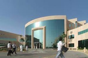 List of Universities in Saudi Arabia